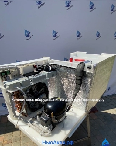 Холодильник для САМПа морского аквариума