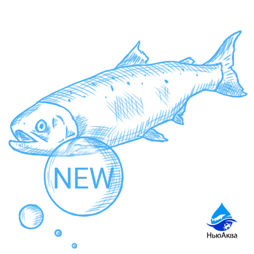 Новое в рыбоводстве