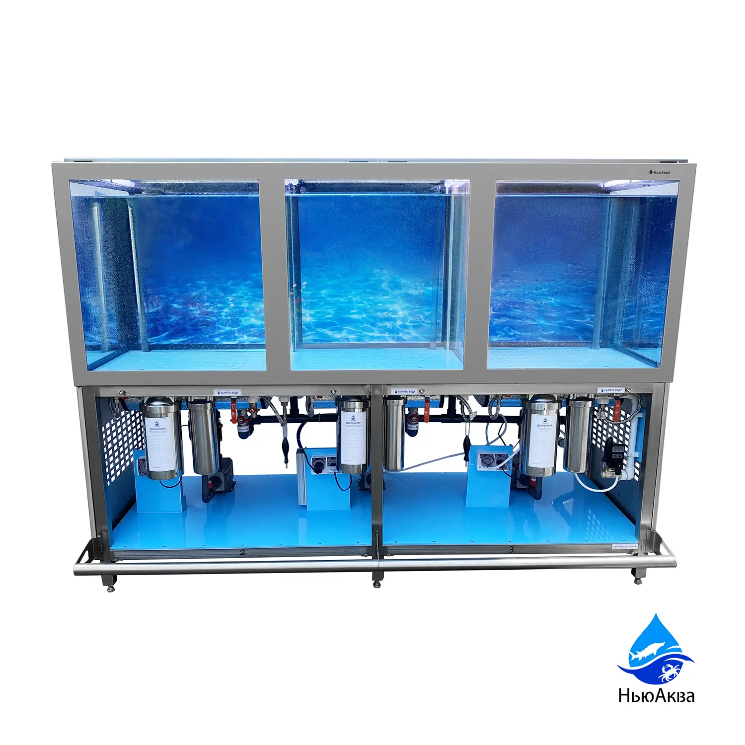 Система фильтрации аквариума из нержавеющей стали