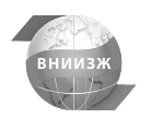 Бисеровский рыбокомбинат
