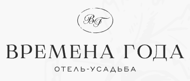 Бисеровский рыбокомбинат